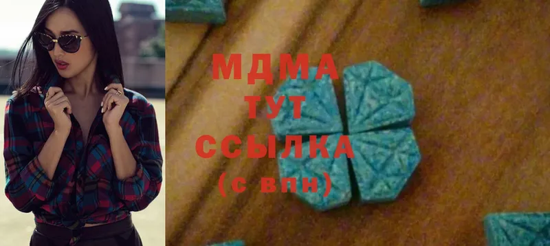 Как найти закладки Лагань Cocaine  Амфетамин  Конопля  Codein  Alpha-PVP 