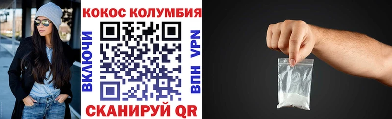 Купить Лагань АМФ  Канабис  Меф  ГАШИШ 