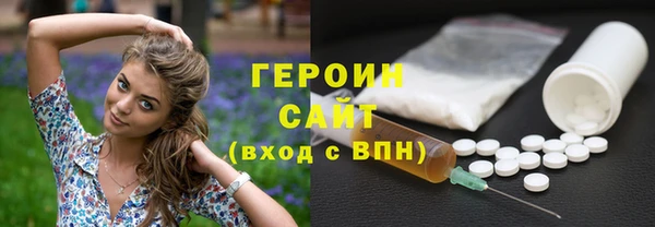 спиды Алексин
