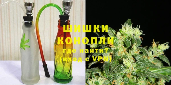 метамфетамин Алзамай