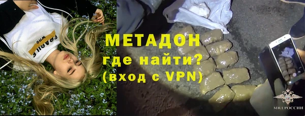 метамфетамин Алзамай