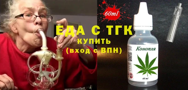 спиды Алексин
