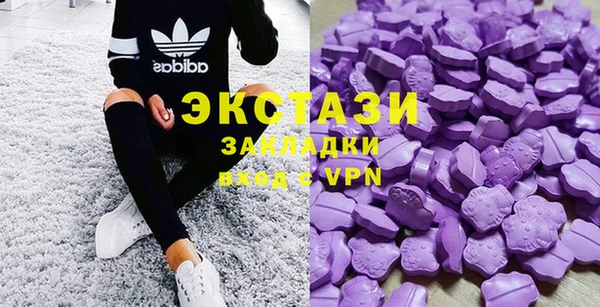 метамфетамин Алзамай